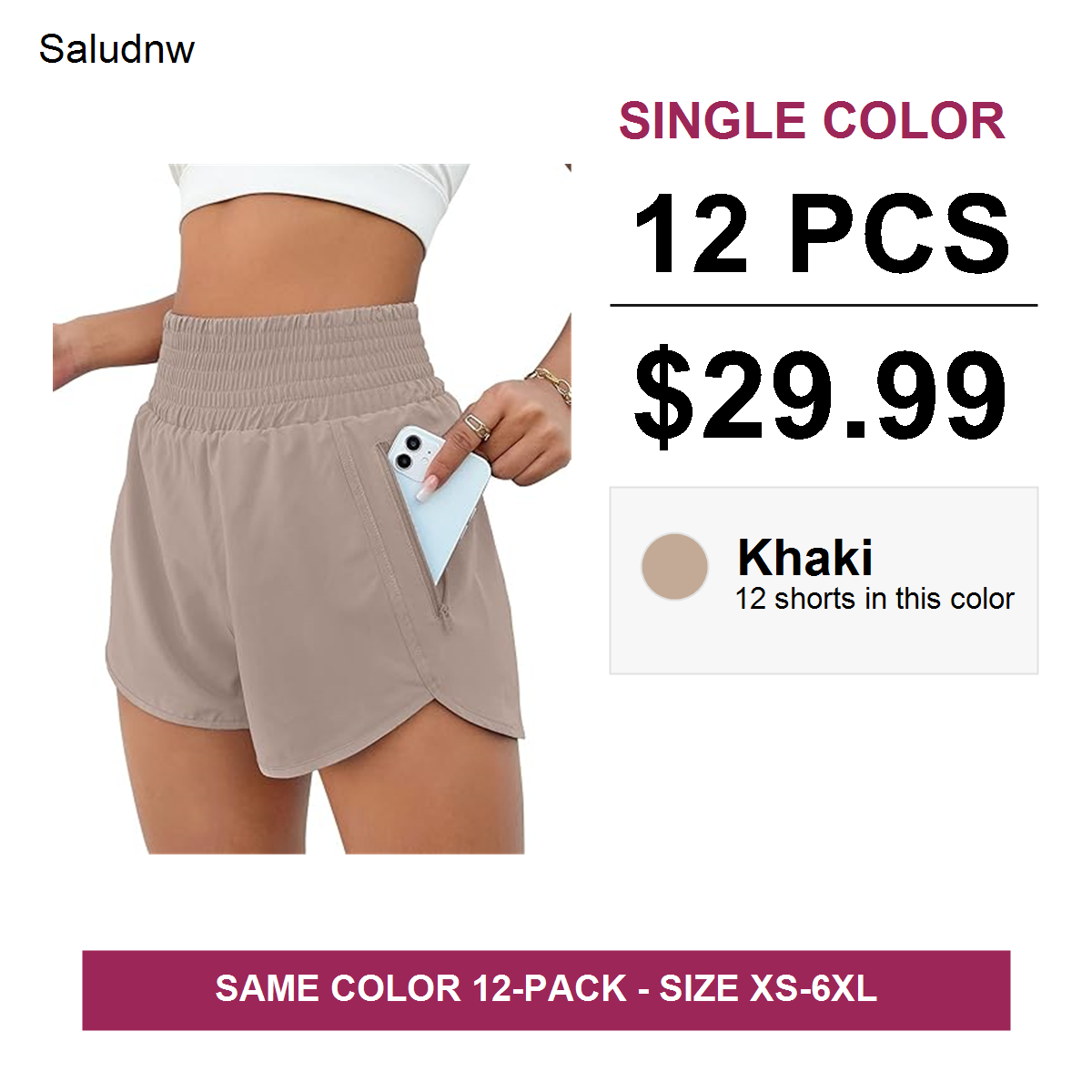 Single-color 12 pcs $29.99 women's athletic shorts - Khaki