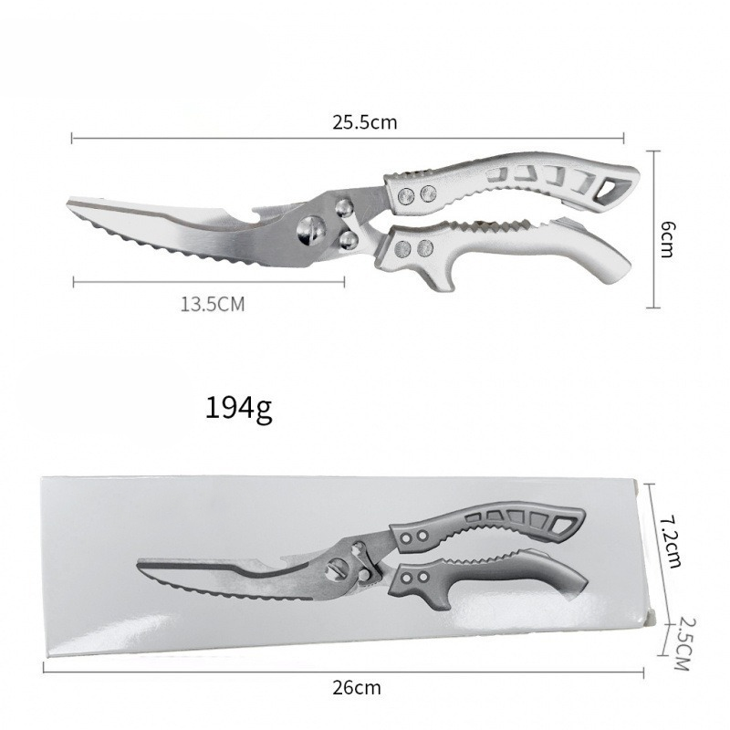 ✂️ 50% zľava! Viacúčelová nerezová kuchynská nožnica s protišmykovou rukoväťou