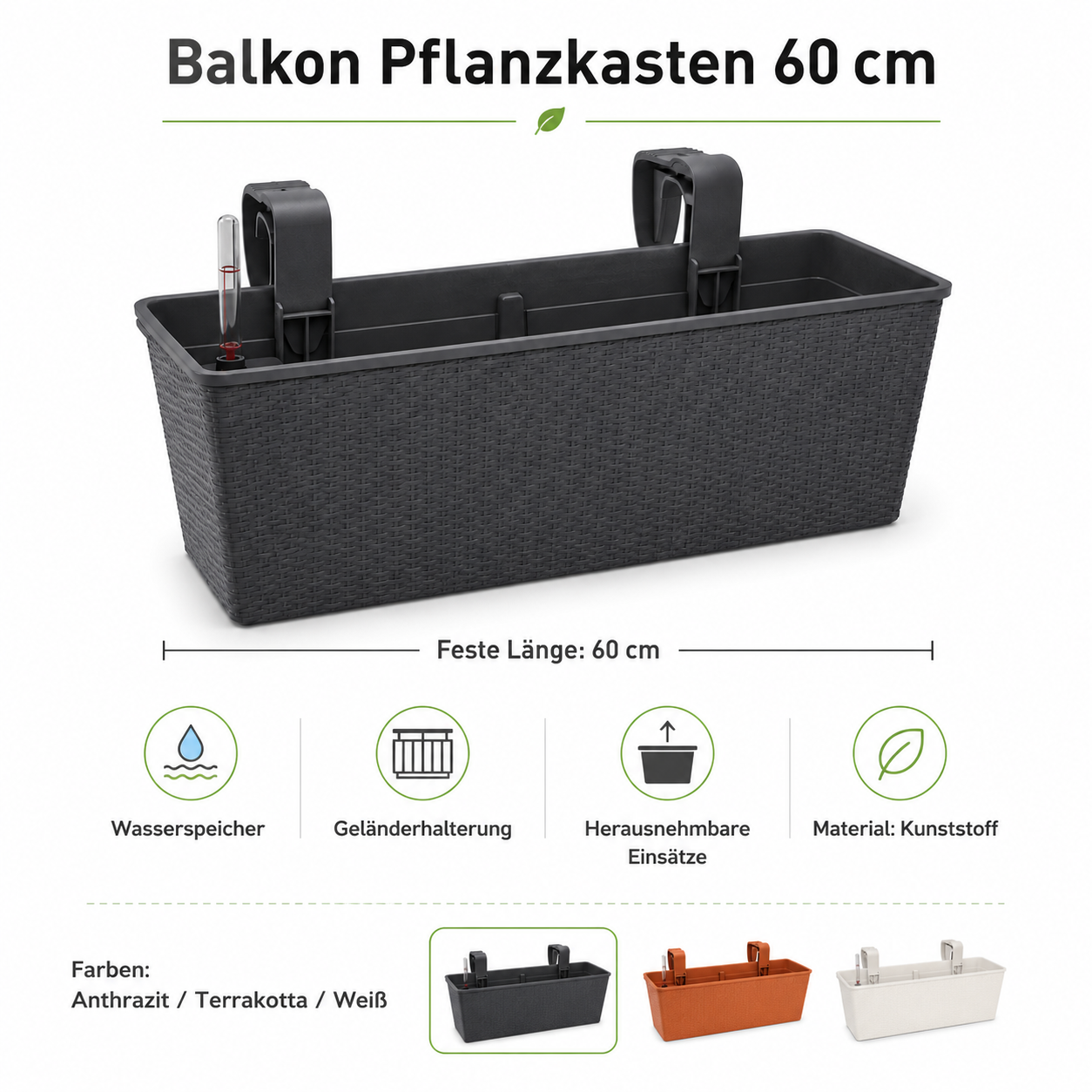 Balkon Pflanzkasten 60 cm mit Wasserspeicher und Geländerhalterung