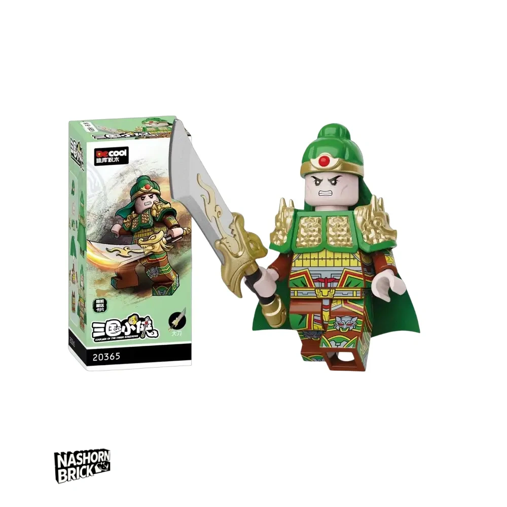 Guan Ping Decool Minifigur - Three Kingdoms