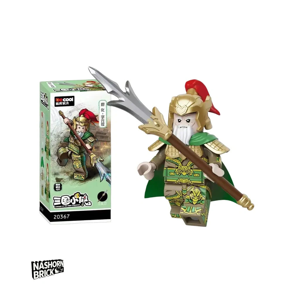 Liao Hua Decool Minifigur - Three Kingdoms