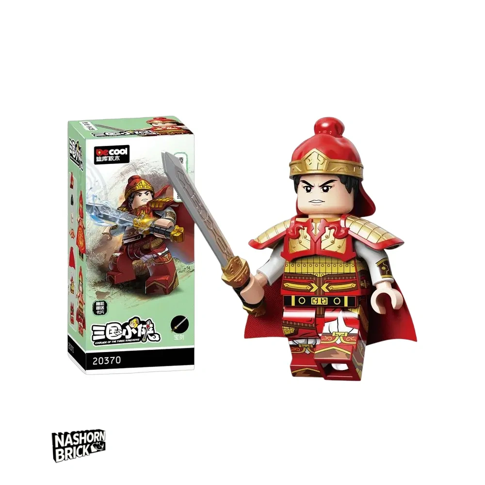 Ling Tong Decool Minifigur - Three Kingdoms