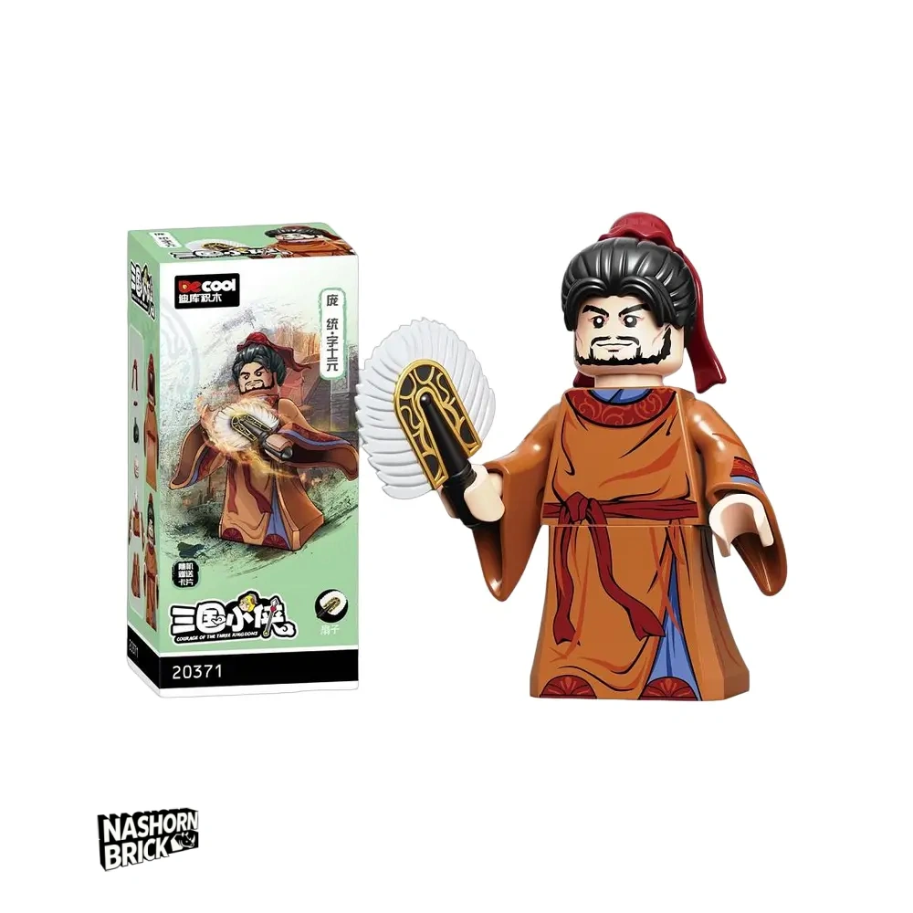 Pang Tong Decool Minifigur - Three Kingdoms