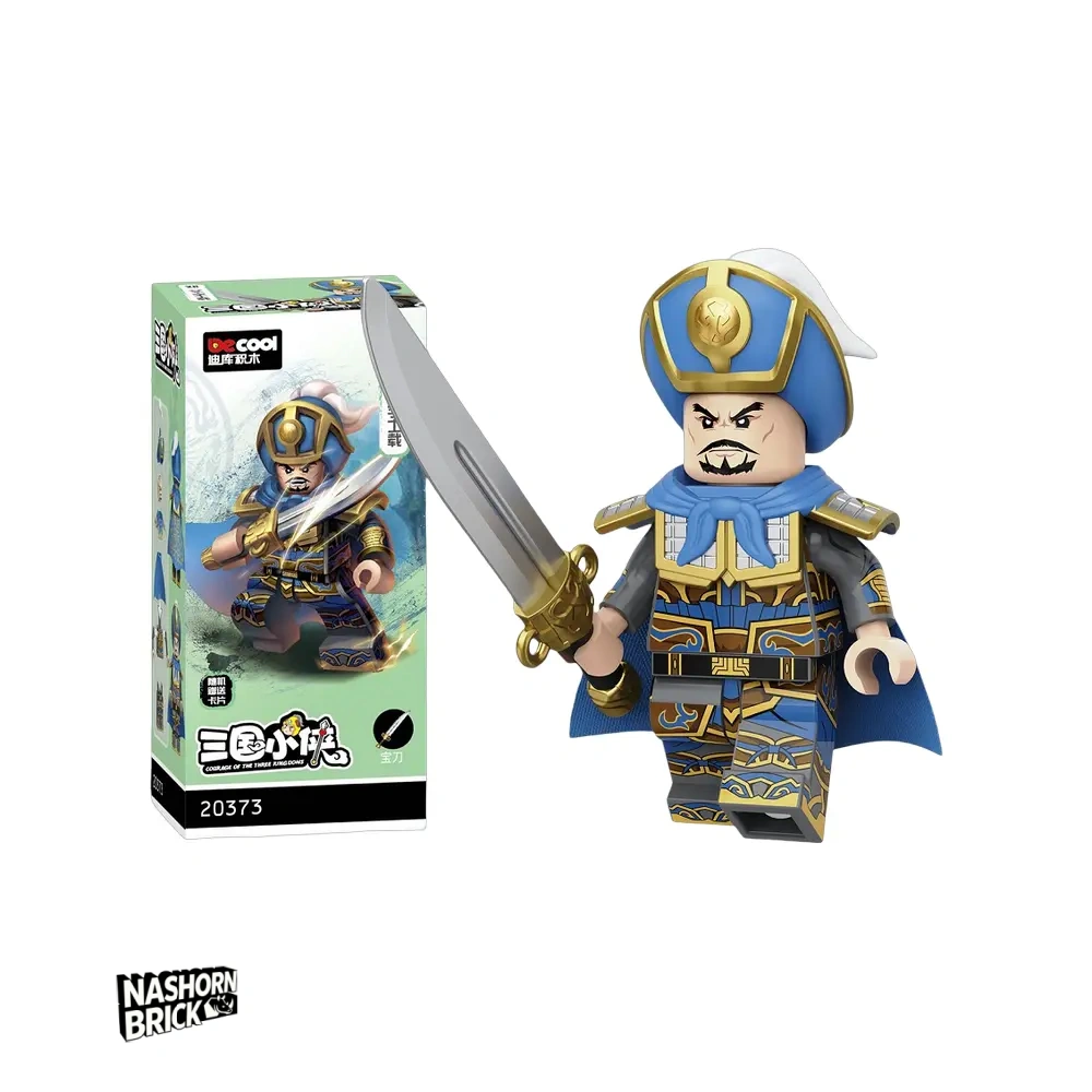 Deng Ai Decool Minifigur - Three Kingdoms