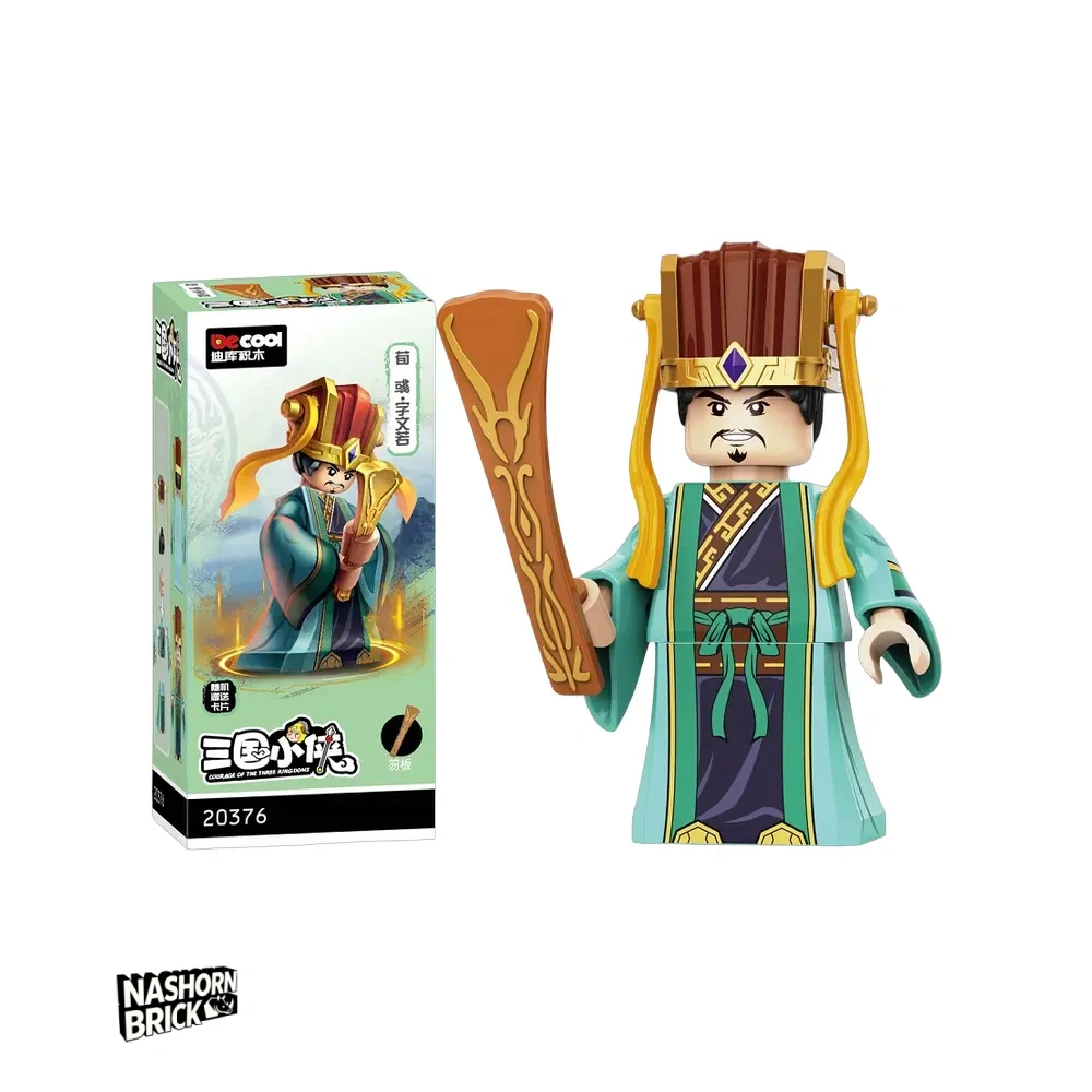 Xun Yu Decool Minifigur - Three Kingdoms