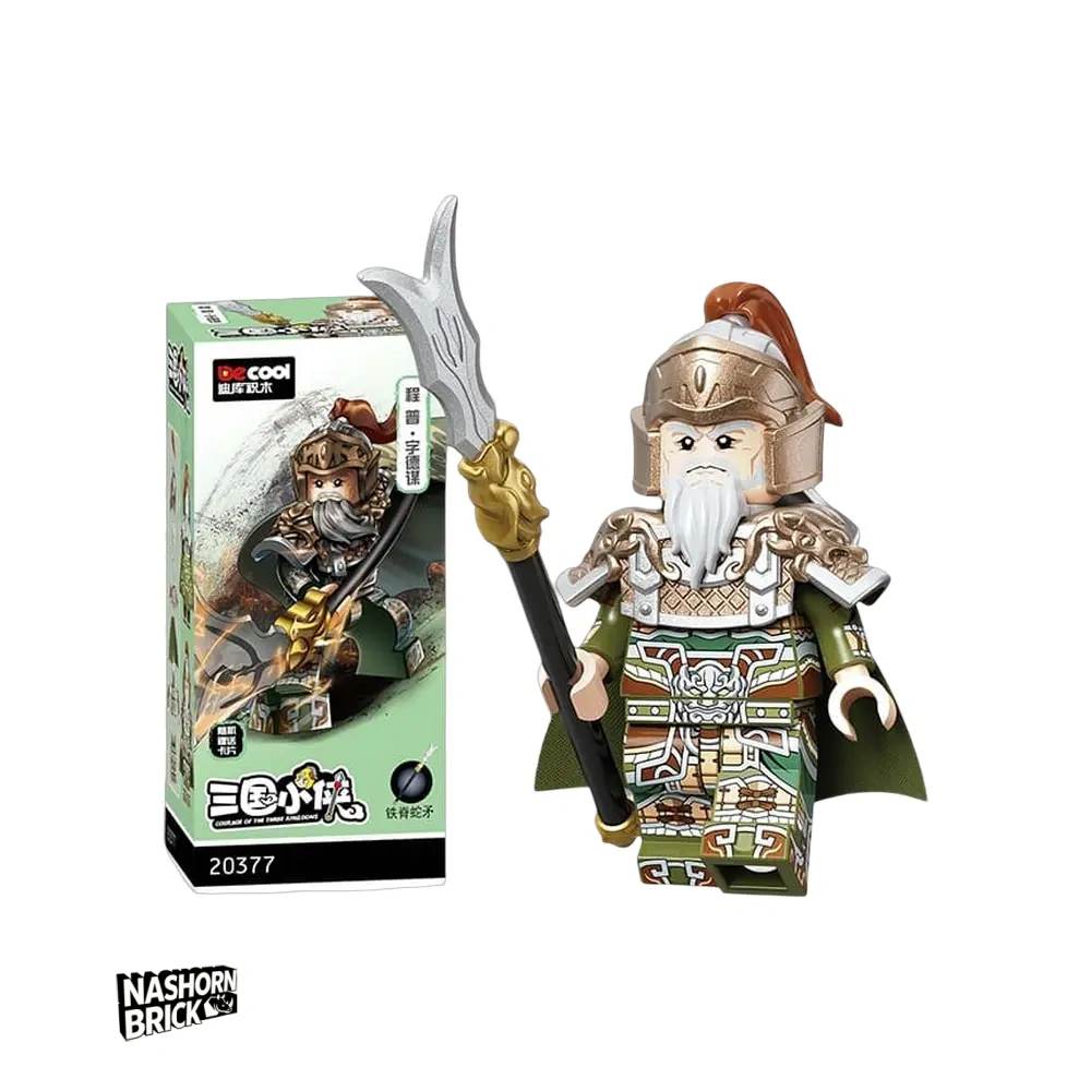 Cheng Pu Decool Minifigur - Three Kingdoms