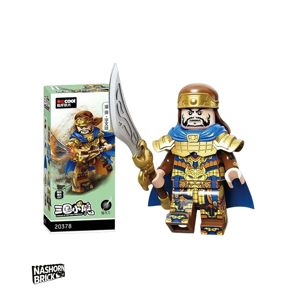 Pan Zhang Decool Minifigur - Three Kingdoms