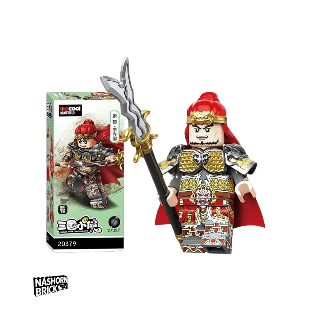 Zhang Bao Decool Minifigur - Three Kingdoms
