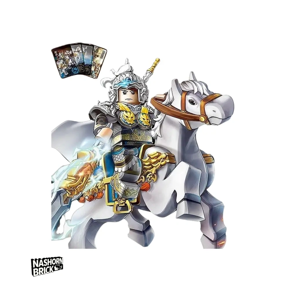 Zhao Yun Collector's Edition Decool Minifigur - Three Kingdoms