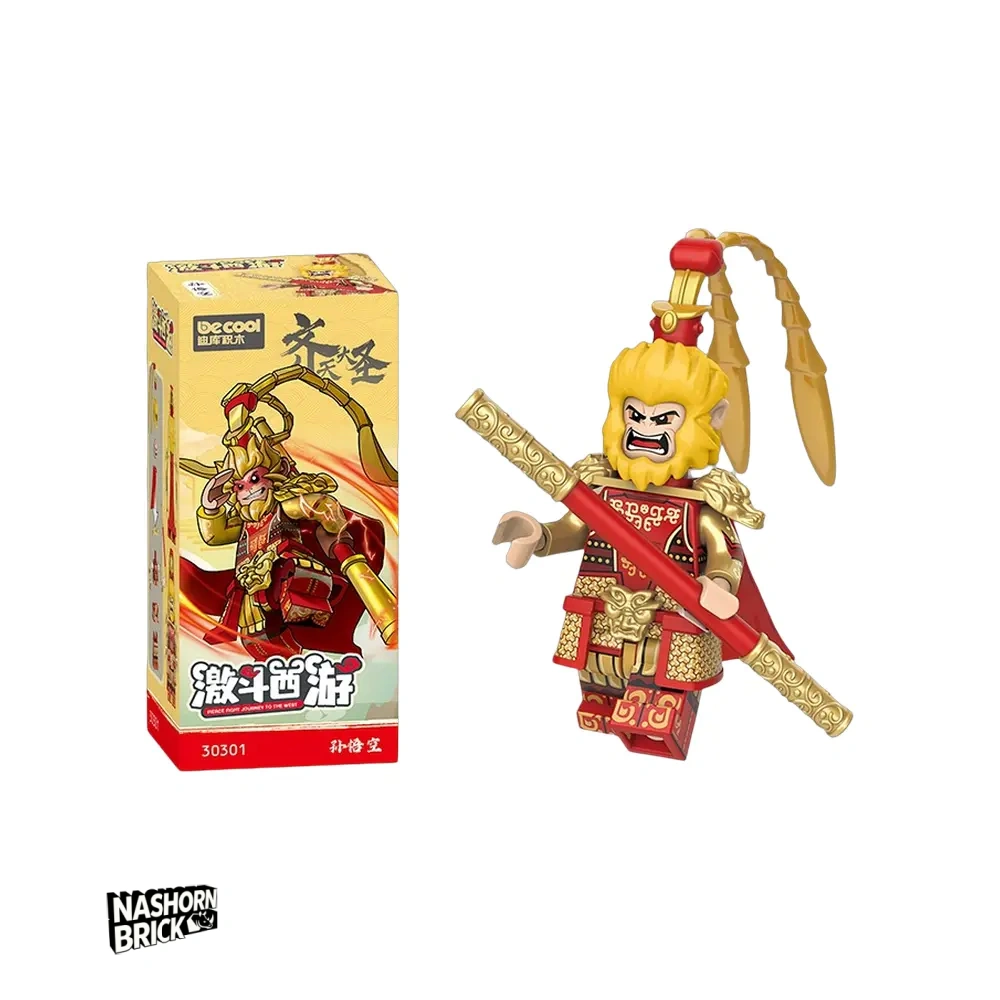 Sun Wukong Minifigur - Journey to the West