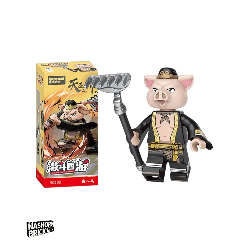 Zhu Bajie Minifigur - Journey to the West