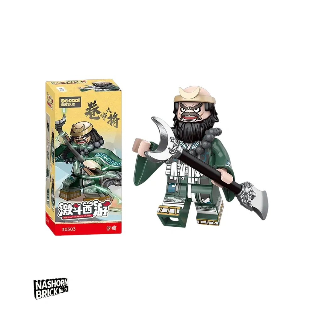 Sha Wujing Minifigur - Journey to the West