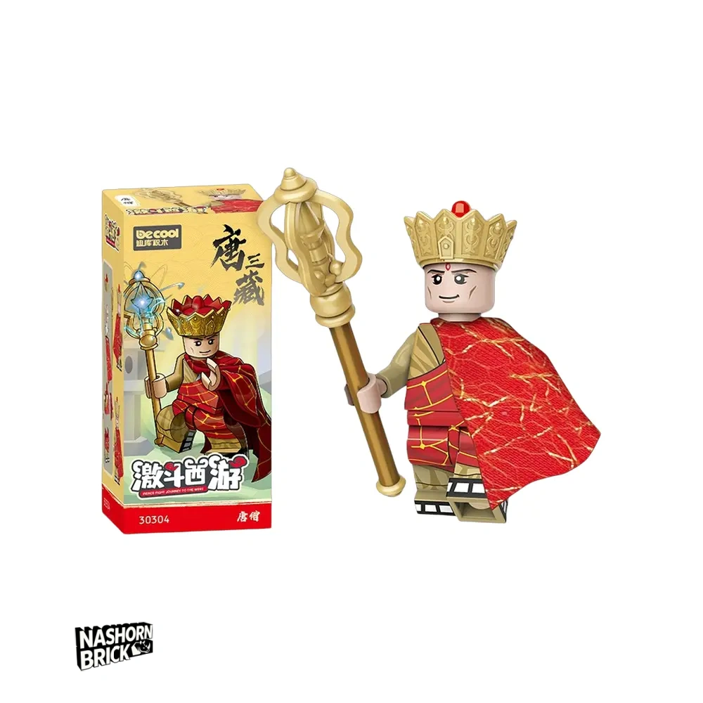 Tang Sanzang Minifigur - Journey to the West