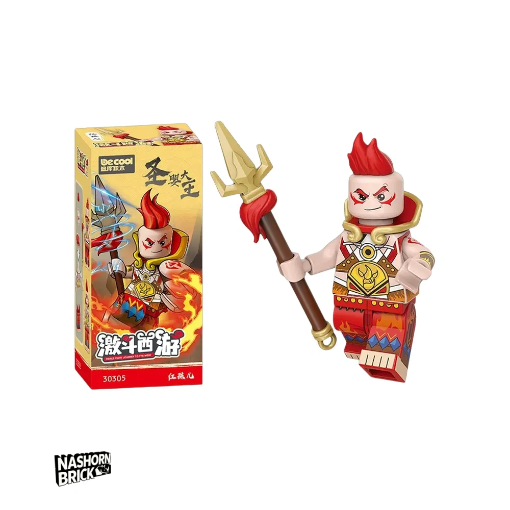 Red Boy Minifigur - Journey to the West