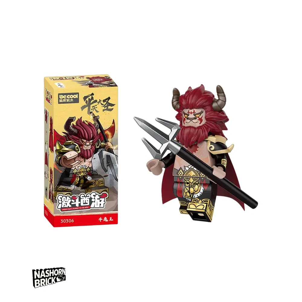 Bull Demon King Minifigur - Journey to the West