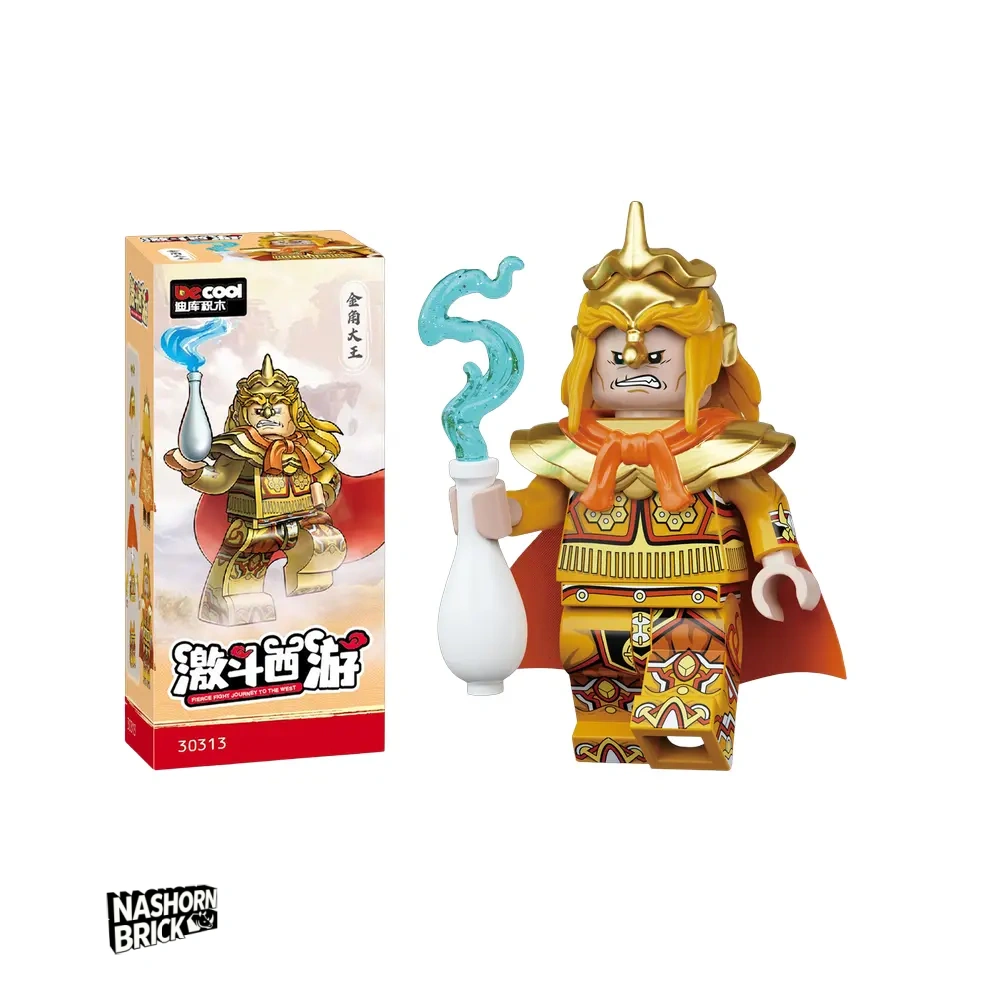 Gold Horn the Senior Demon King Minifigur - Journey to the West