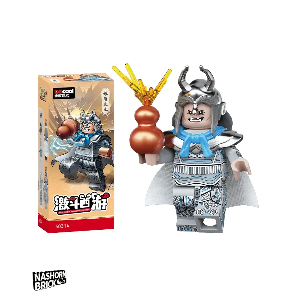 Silver Horn the Senior Demon King Minifigur - Journey to the West