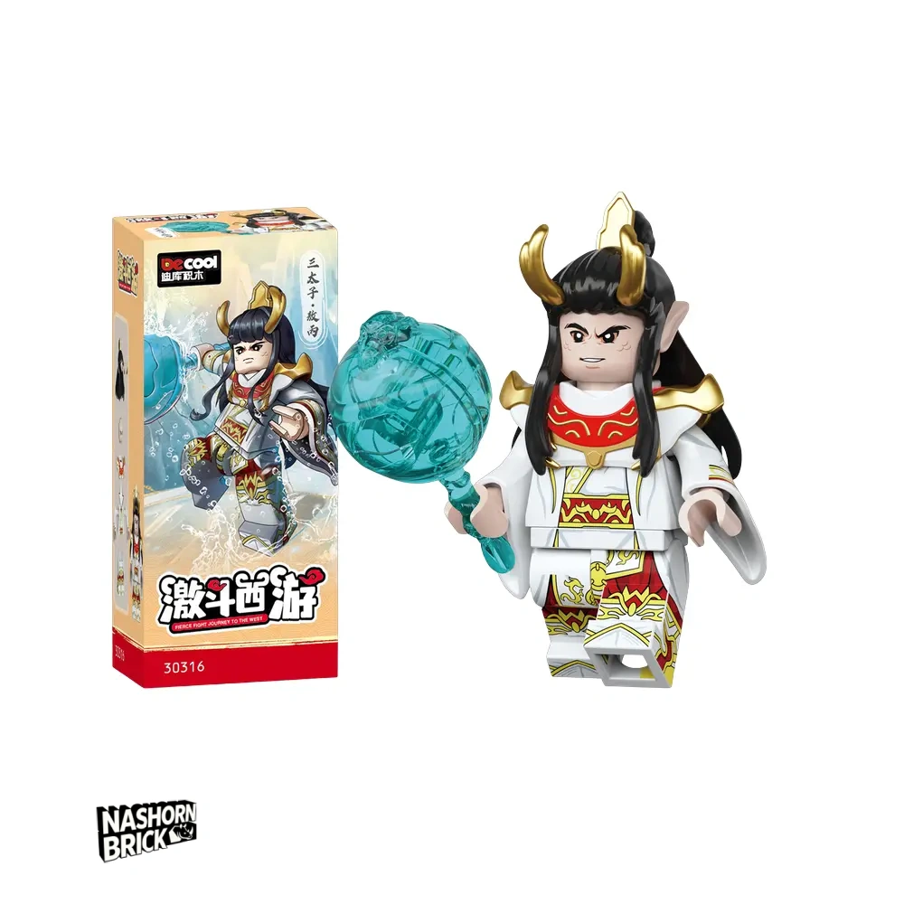 Aobing Minifigur - Journey to the West