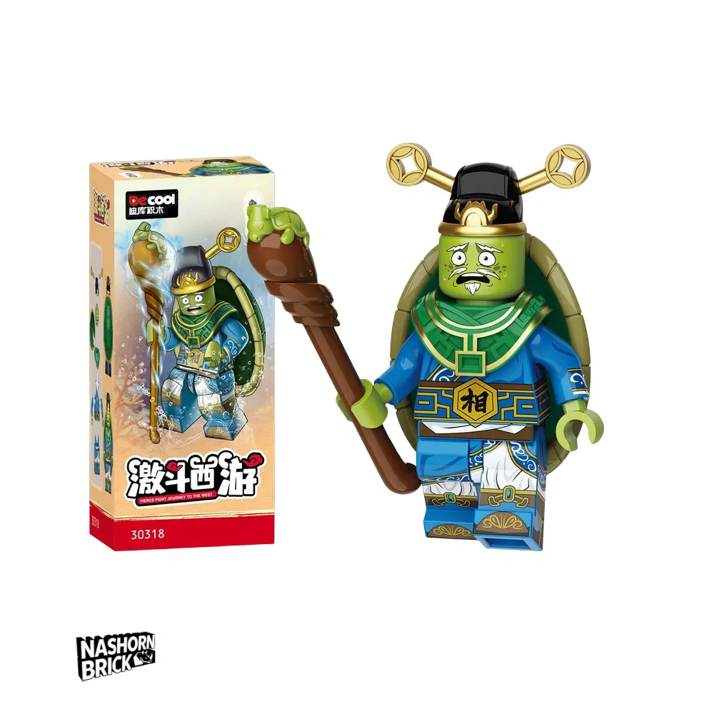 Prime Minister Tortoise Minifigur - Journey to the West