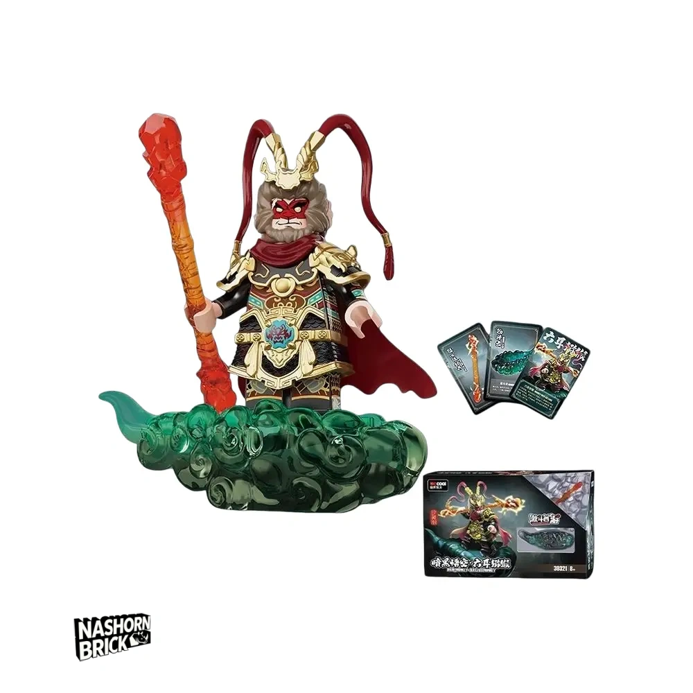 Stone-Monkey Dark Wu Kong Decool Minifigur - Journey to the West