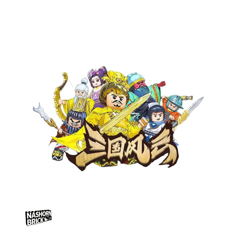 Classic Character CoolFun Minifigur - Three Kingdoms