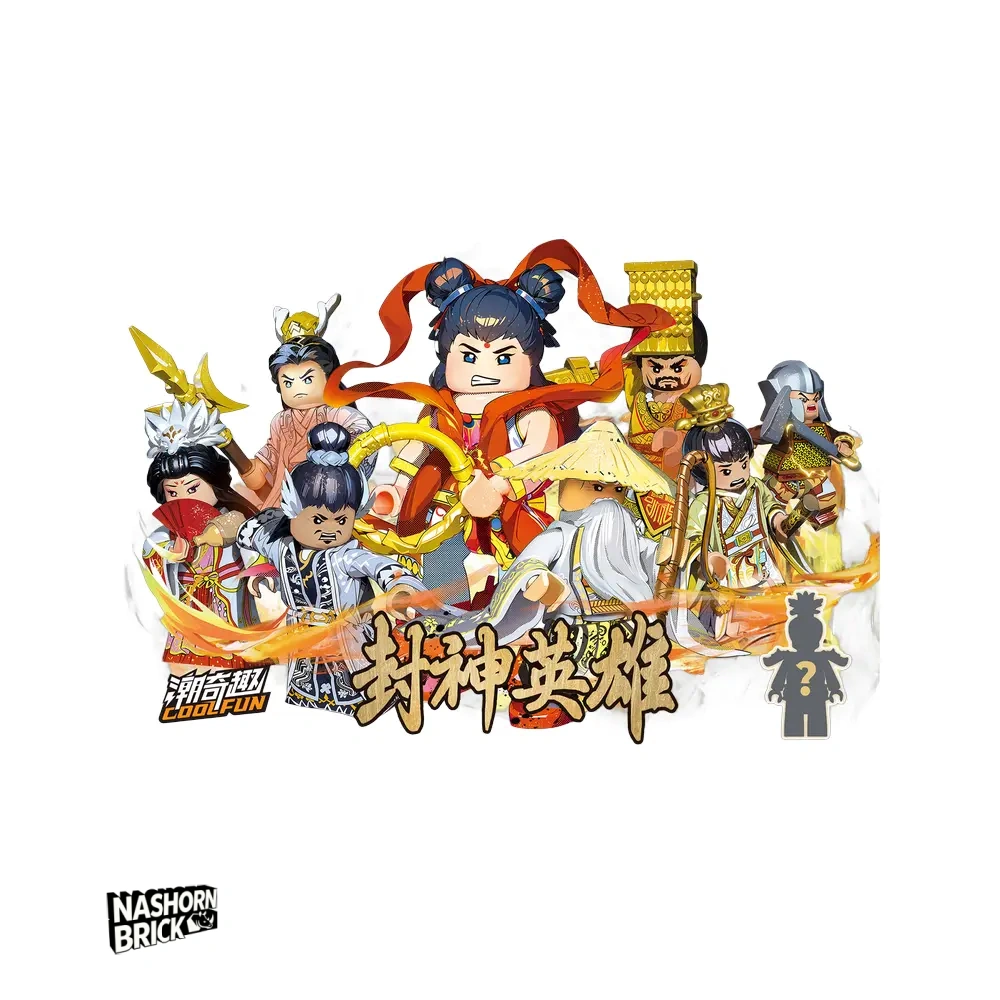 CoolFun Minifigur - Journey to the West