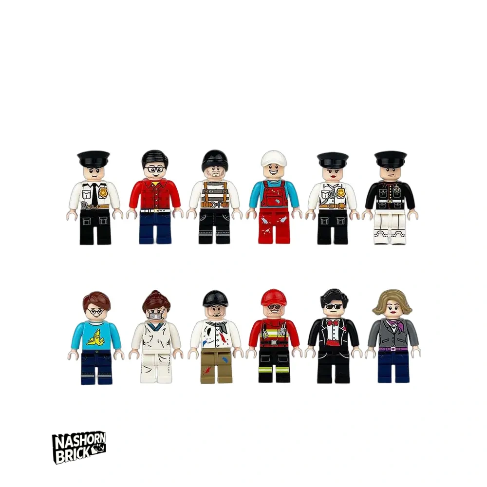 City Serien-Minifigur #6 - City Minifigur