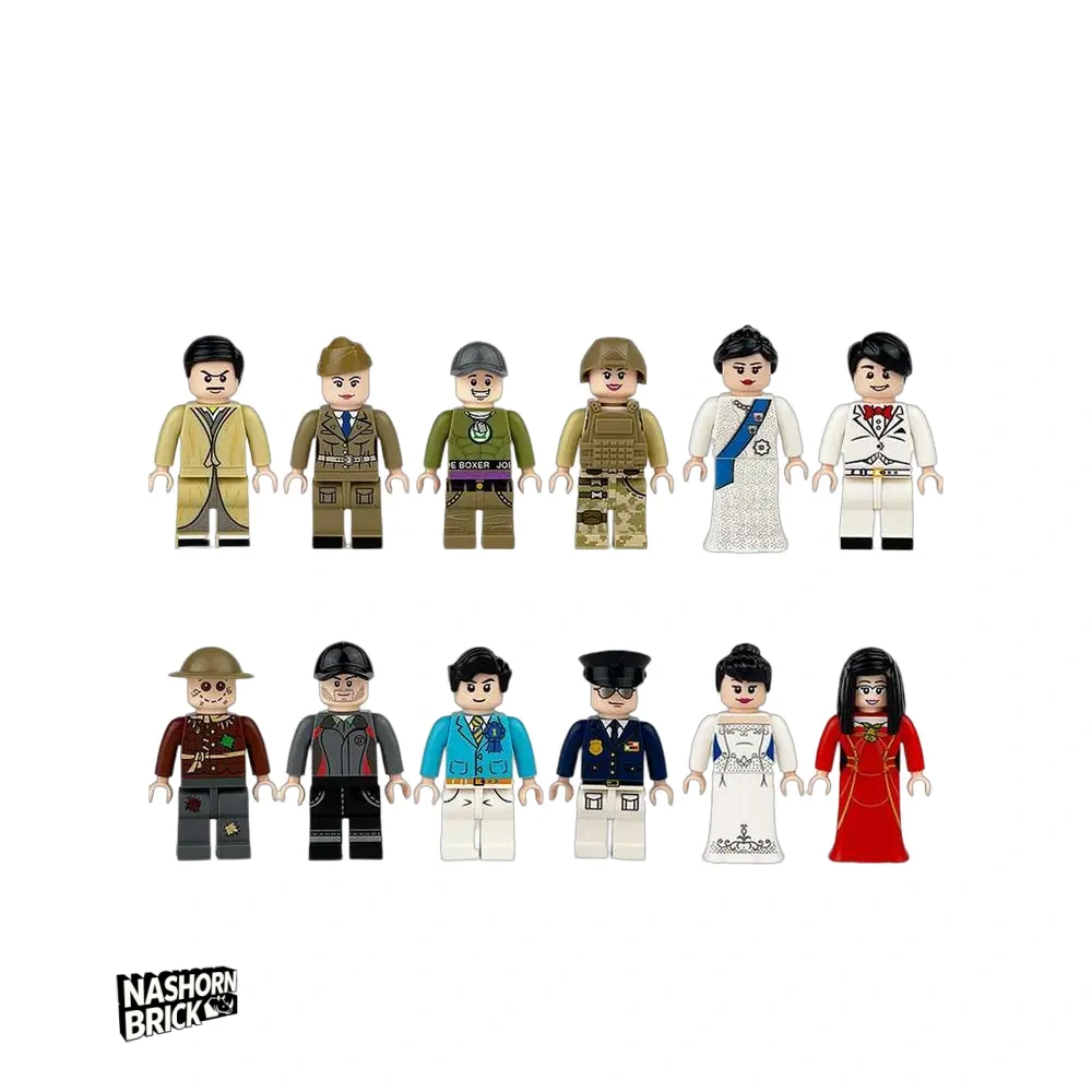 City Serien-Minifigur New - City Minifigur