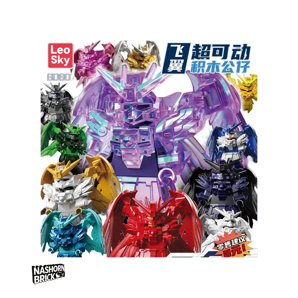 Random 24pcs Neue Version Minifigur - Gundam