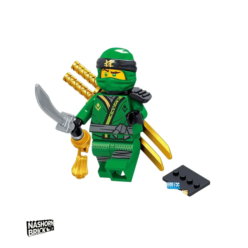 Ninjago Lloyd Minifigur - Ninjago Character