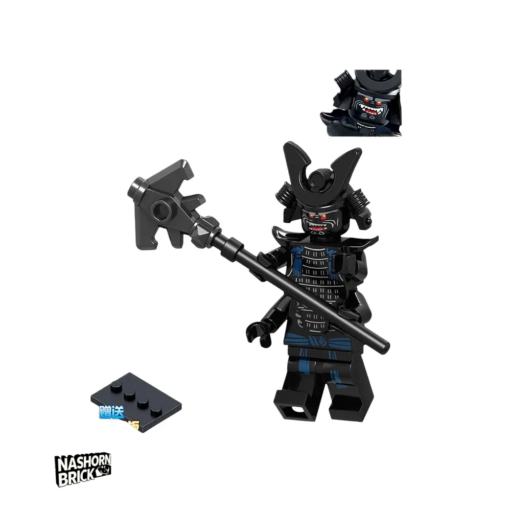 Ninjago Lord Garmadon (Resurrected) Minifigur - Ninjago Character