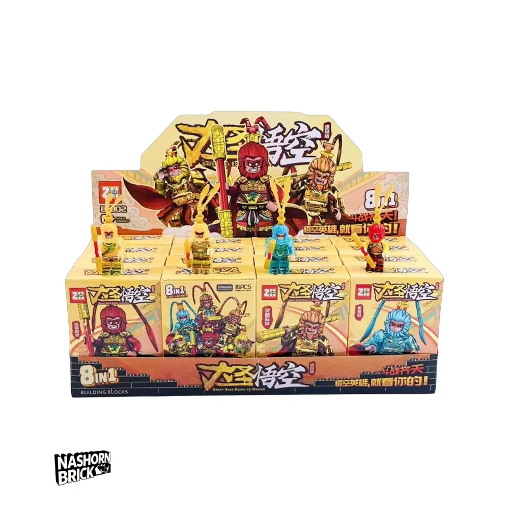 CoolFun 16PCS Random Minifigur - Journey to the West