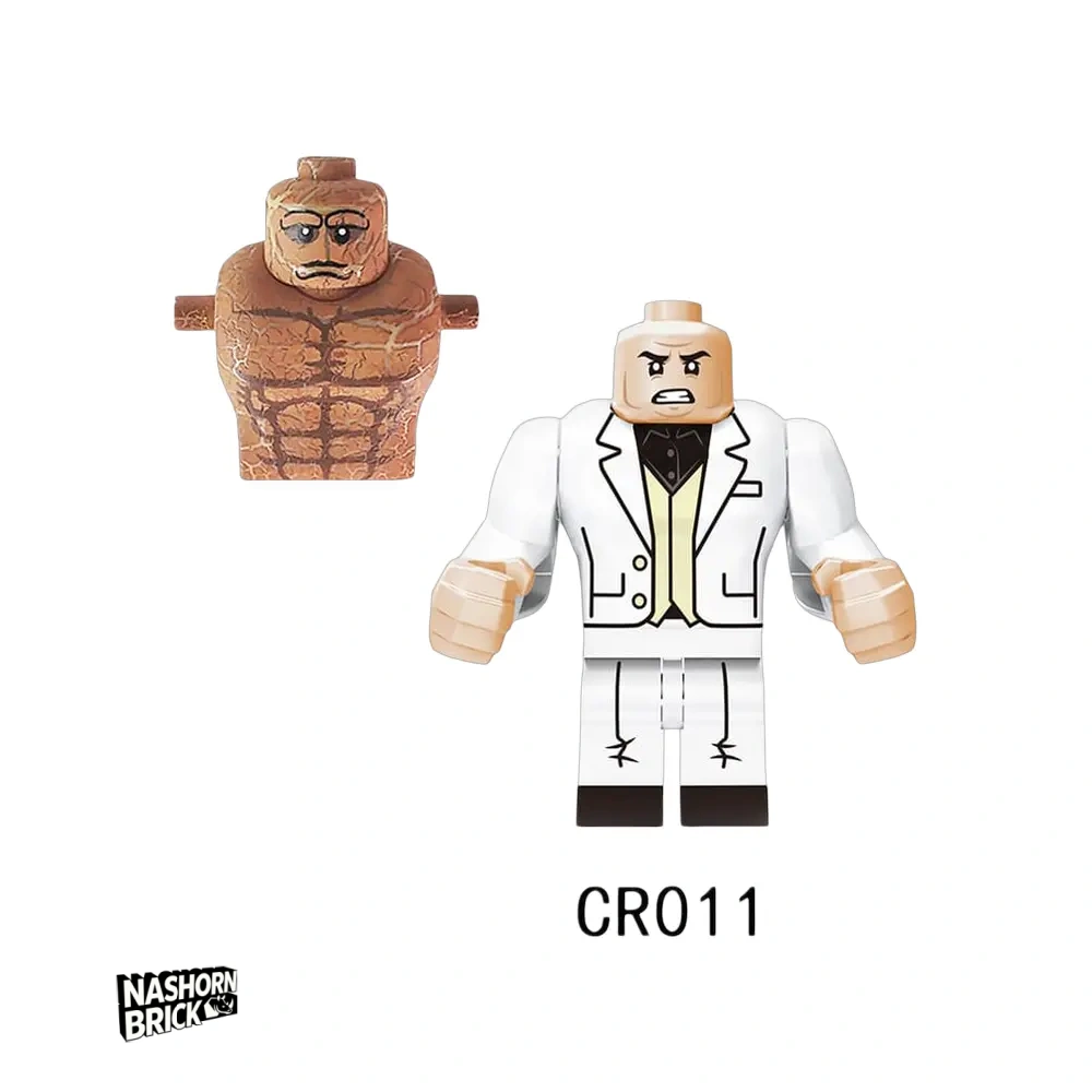 Thanos Sammler-Minifigur