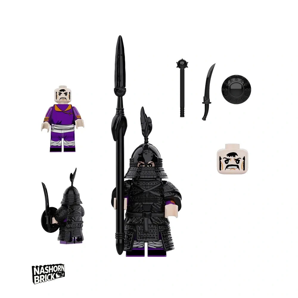 Liao Dynasty Heavily Armored Soldier Klassische Minifigur - Soldier