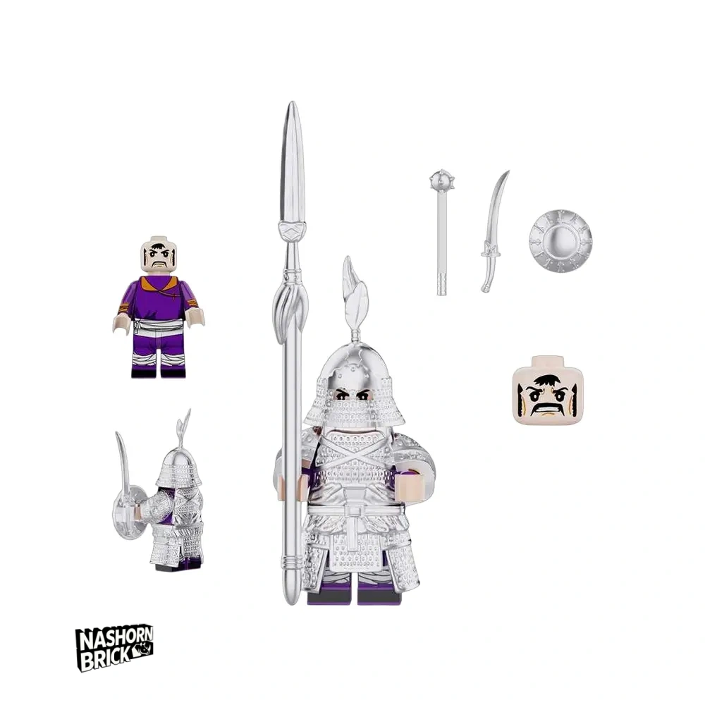 Liao Dynasty Heavily Armored Soldier Exklusive Minifigur - Soldier