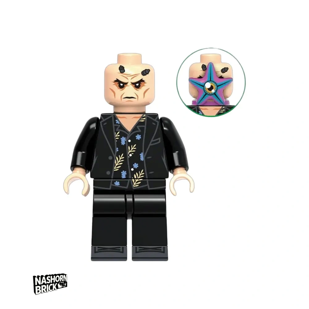 Thinker Minifigur DCU