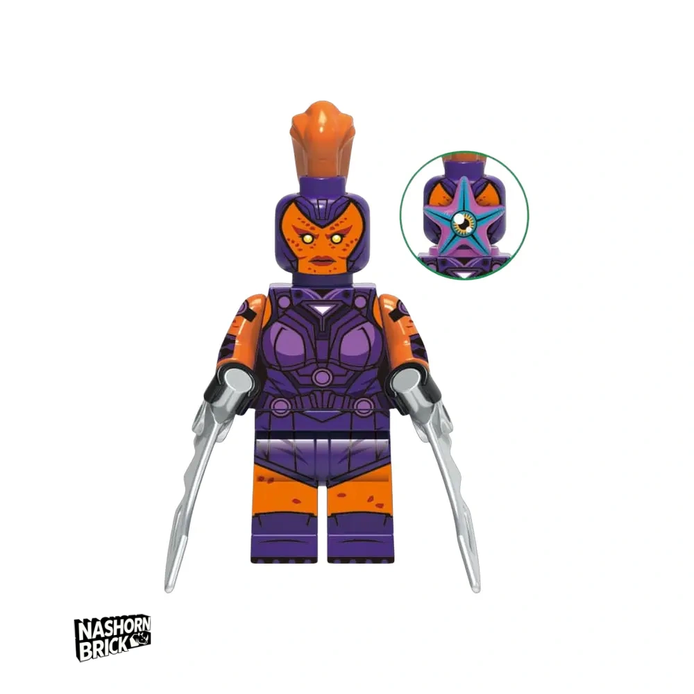 Mongal Minifigur DCU