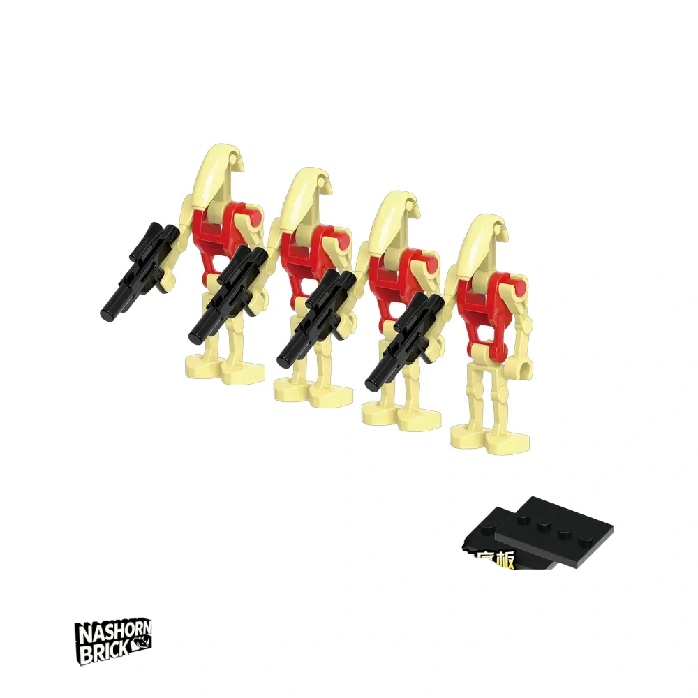 Battle Droid Security Minifigur Star Wars