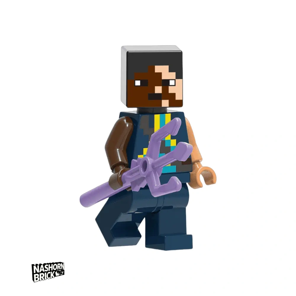 Guard Soldier Minifigur - Minecraft