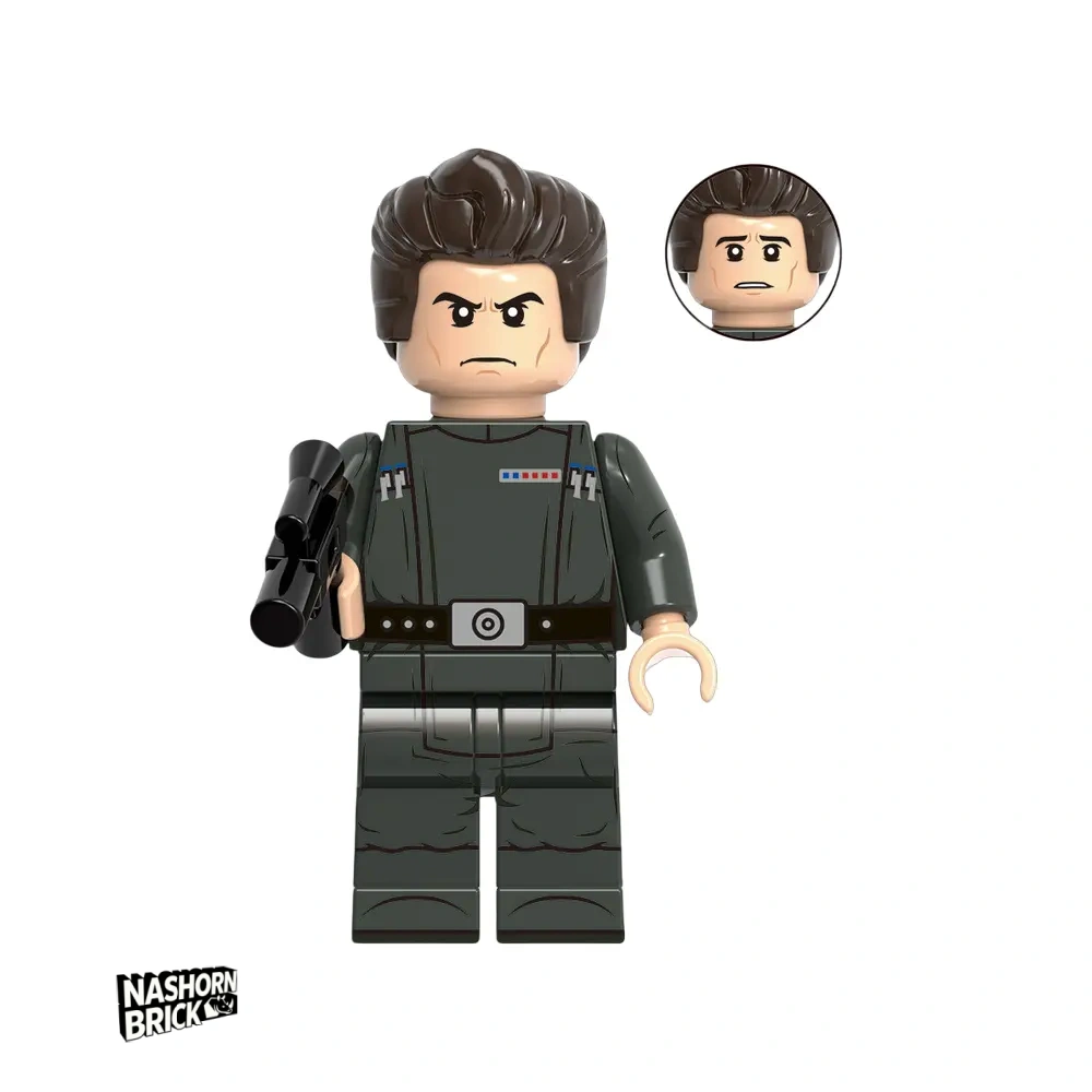 Imperial Officer Minifigur Star Wars