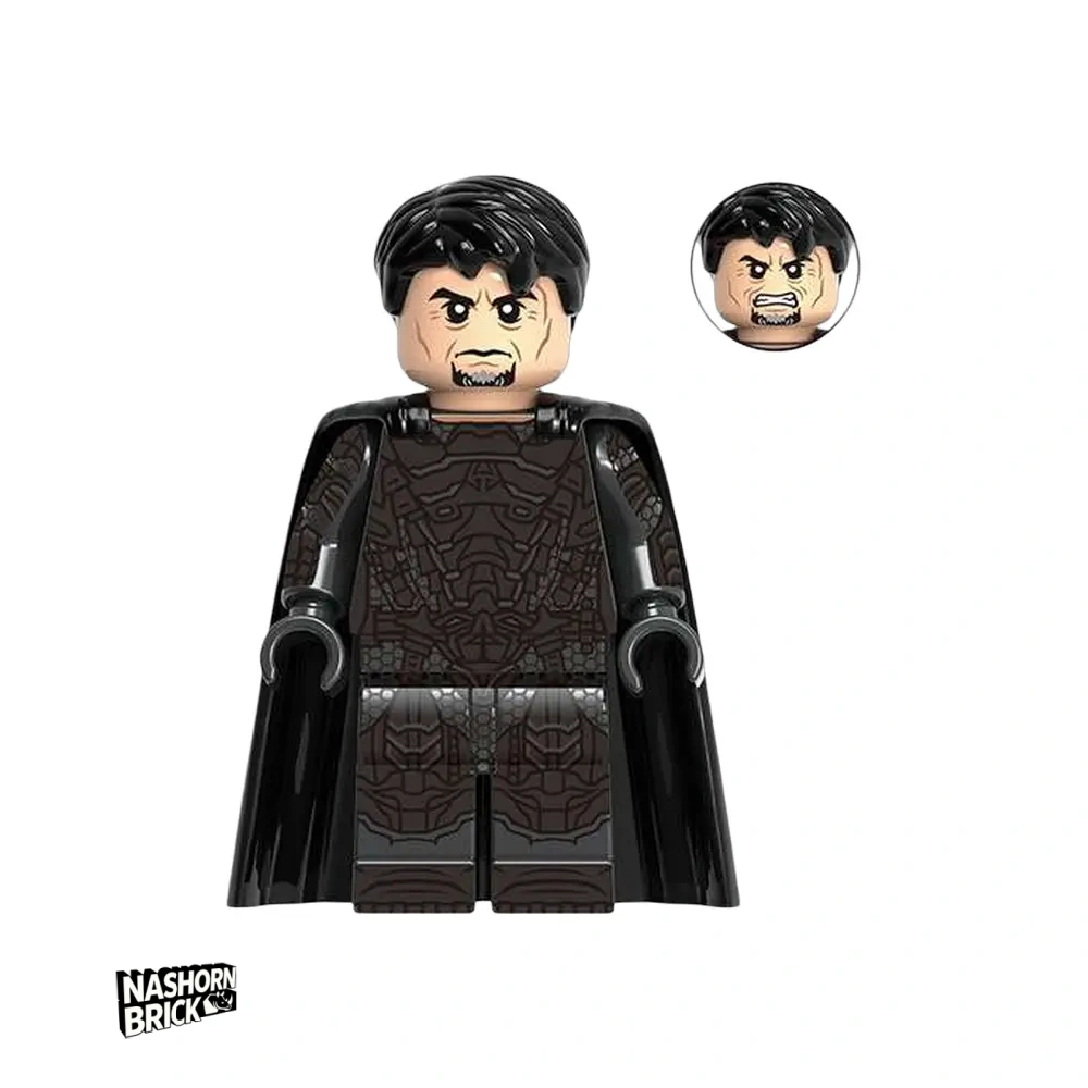 General Zod Armored Minifigur DCU 2
