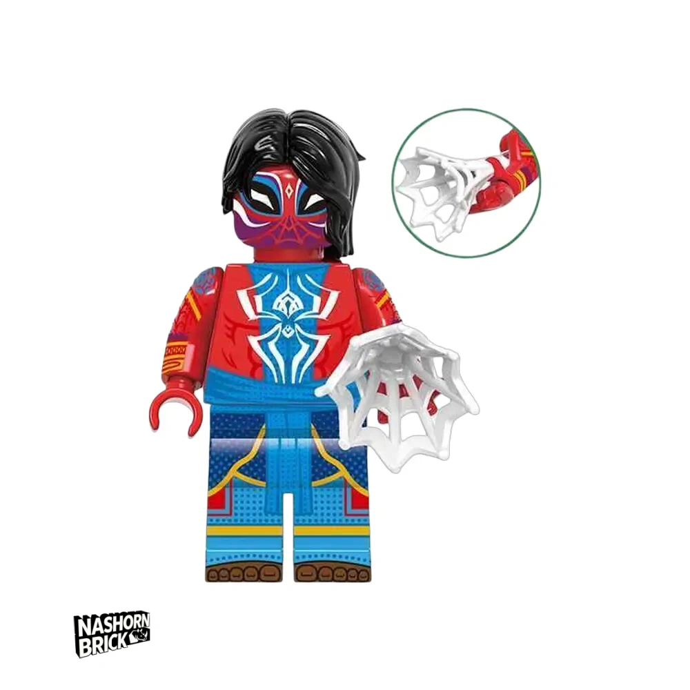Spider-Man India Minifigur