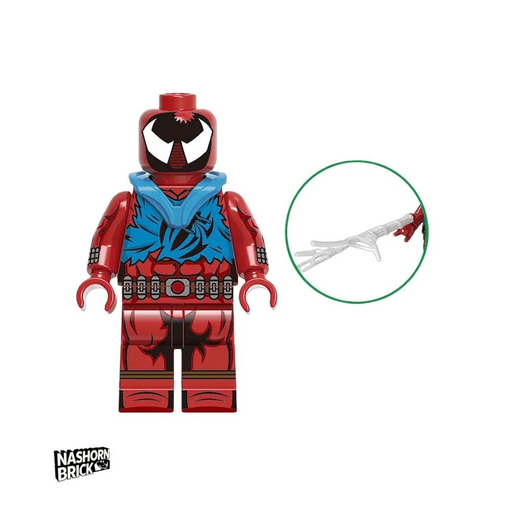 Scarlet Spider Across The Spider-Verse Minifigur