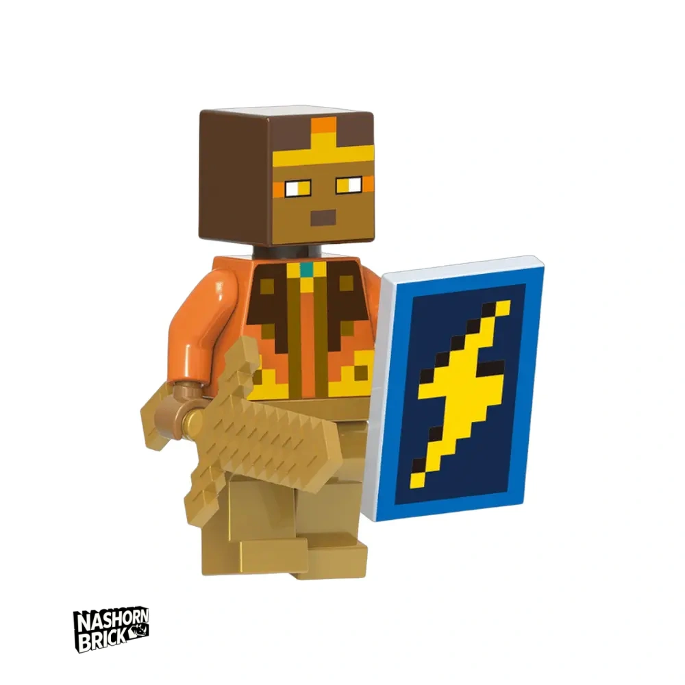 Golden Knight Minifigur - Minecraft