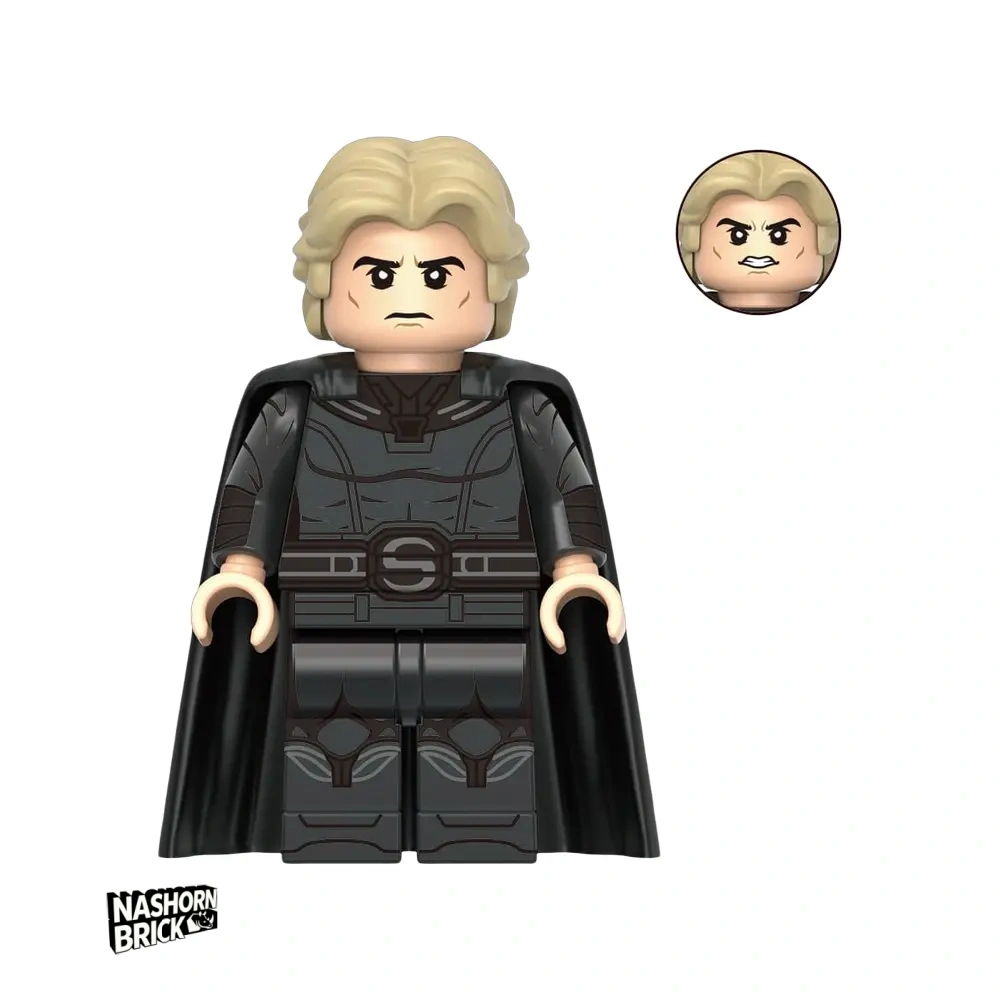 Void Dark Sentry Marvel Minifigur