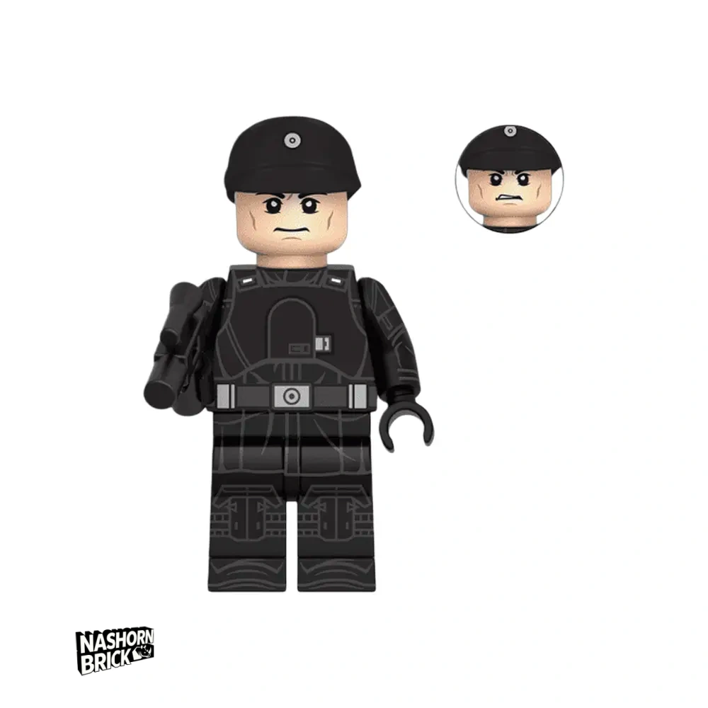 Imperial Security Officer Minifigur Star Wars