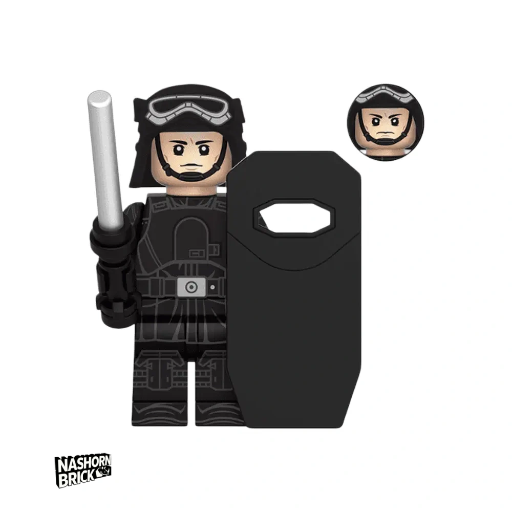 Imperial security trooper Minifigur Star Wars