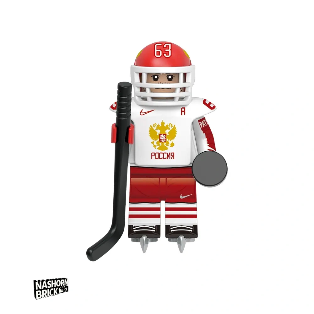 Russian Team Minifigur - Ice Hockey