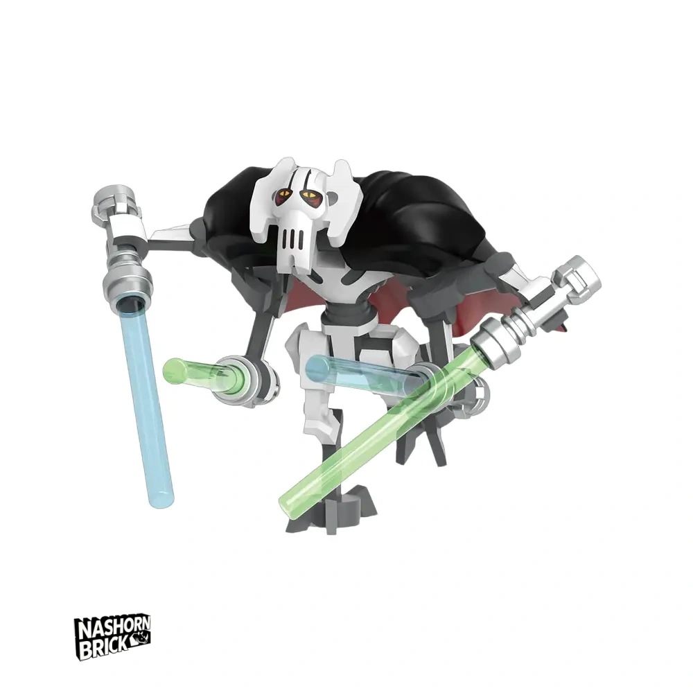 General Grievous Single Star Wars Minifigur