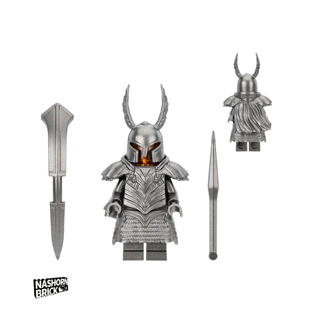 Dark Soul The Silver Knights Minifigur - Demon's Souls